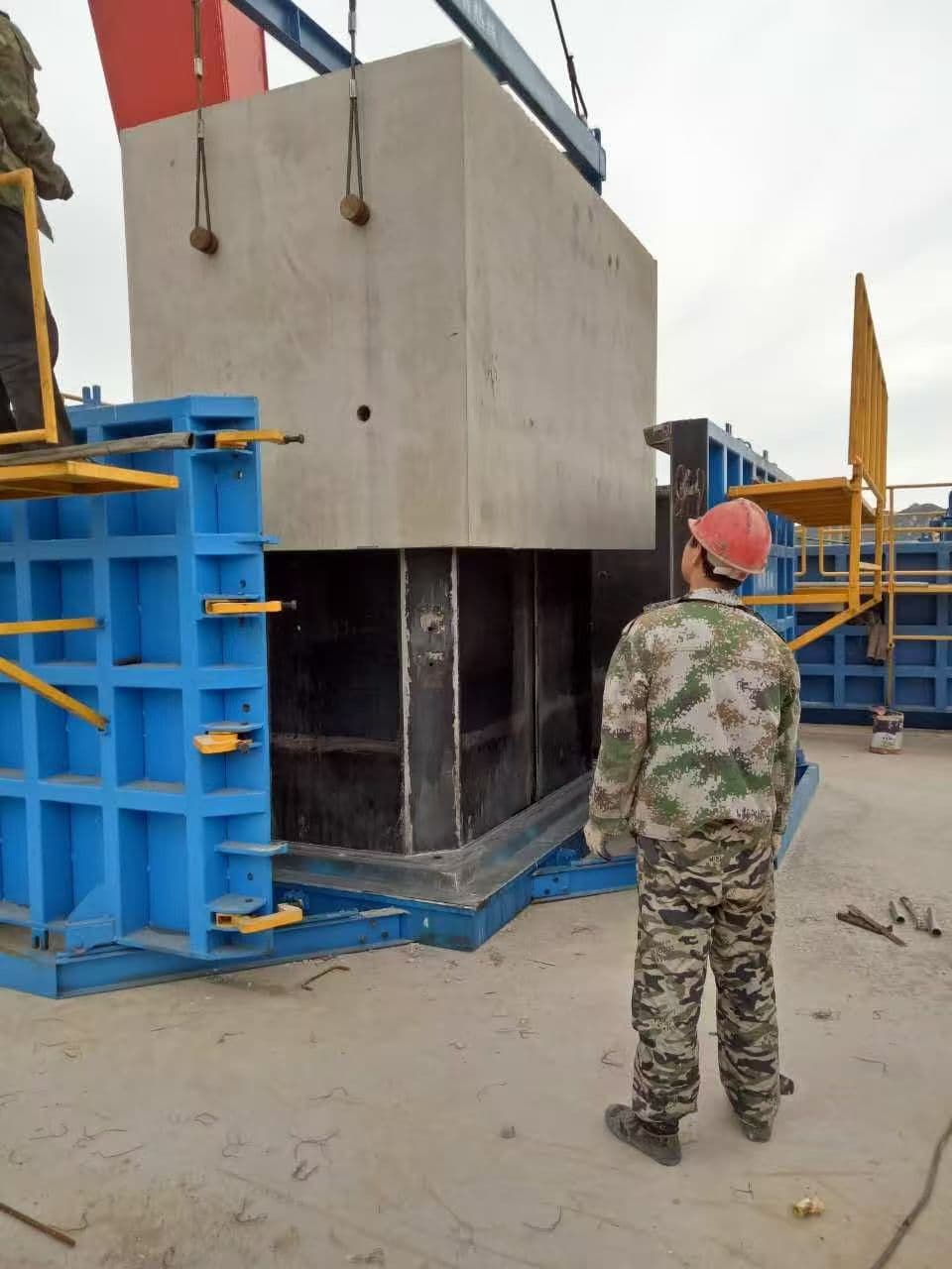Precast Concrete Box Culvert Mold